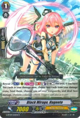 Black Mirage, Hageete, G-BT09: Divine Dragon Caper G-BT09/025EN