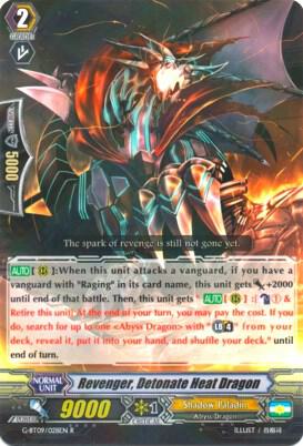 Revenger, Detonate Heat Dragon, G-BT09: Divine Dragon Caper G-BT09/028EN