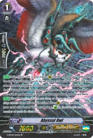 Abyssal Owl (SP), G-BT09: Divine Dragon Caper G-BT09/S14EN