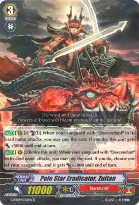 Pole Star Eradicator, Zuitan, G-BT09: Divine Dragon Caper G-BT09/030EN
