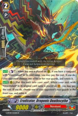 Eradicator, Dragonic Deathscythe, G-BT09: Divine Dragon Caper G-BT09/032EN