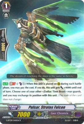 Pulsar, Stratos Falcon, G-BT09: Divine Dragon Caper G-BT09/040EN