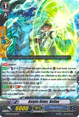 Kelpie Rider, Vallas, G-BT09: Divine Dragon Caper G-BT09/044EN