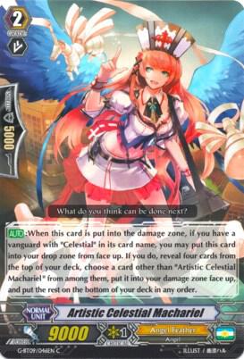 Artistic Celestial Machariel, G-BT09: Divine Dragon Caper G-BT09/046EN