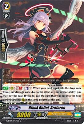 Black Relief, Aratoron, G-BT09: Divine Dragon Caper G-BT09/047EN