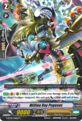 Million Ray Pegasus, G-BT09: Divine Dragon Caper G-BT09/048EN