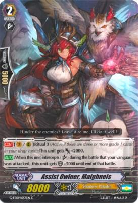 Assist Owlner, Maighneis, G-BT09: Divine Dragon Caper G-BT09/057EN