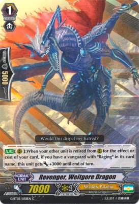 Revenger, Weitgore Dragon, G-BT09: Divine Dragon Caper G-BT09/058EN