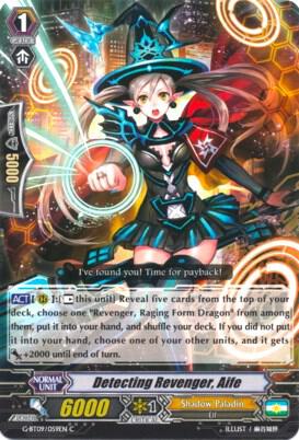 Detecting Revenger, Aife, G-BT09: Divine Dragon Caper G-BT09/059EN