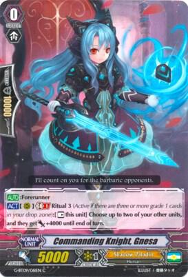 Commanding Knight, Gnesa, G-BT09: Divine Dragon Caper G-BT09/061EN