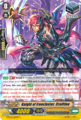 Knight of Ironcluster, Craiftine, G-BT09: Divine Dragon Caper G-BT09/064EN
