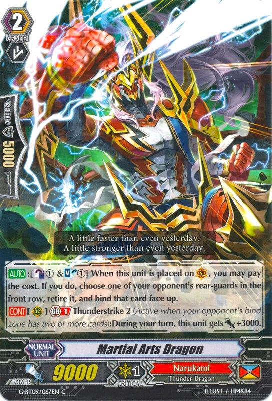 Martial Arts Dragon, G-BT09: Divine Dragon Caper G-BT09/067EN