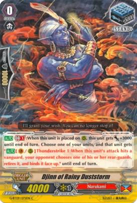 Djinn of Rainy Duststorm, G-BT09: Divine Dragon Caper G-BT09/075EN