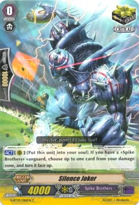 Silence Joker, G-BT09: Divine Dragon Caper G-BT09/086EN