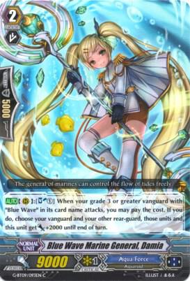 Blue Wave Marine General, Damia, G-BT09: Divine Dragon Caper G-BT09/093EN