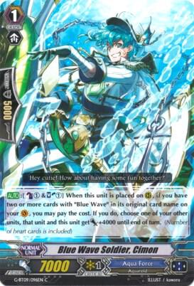 Blue Wave Soldier, Cimon, G-BT09: Divine Dragon Caper G-BT09/096EN