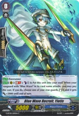 Blue Wave Recruit, Yiotis, G-BT09: Divine Dragon Caper G-BT09/099EN