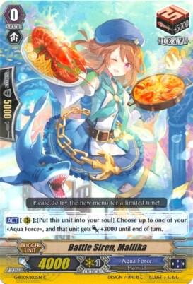 Battle Siren, Mallika, G-BT09: Divine Dragon Caper G-BT09/102EN