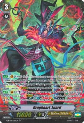 Dragheart, Luard (SP), G-BT09: Divine Dragon Caper G-BT09/S13EN