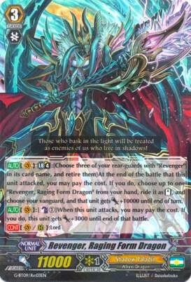 Revenger, Raging Form Dragon, G-BT09: Divine Dragon Caper G-BT09/Re:03EN