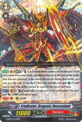 Eradicator, Dragonic Descendant, G-BT09: Divine Dragon Caper G-BT09/Re:04EN