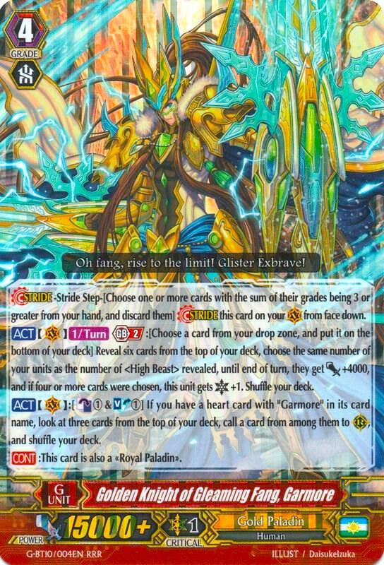 Golden Knight of Gleaming Fang, Garmore, G-BT10: Raging Clash of the Blade Fangs G-BT10/004EN