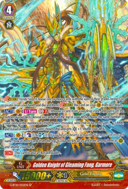 Golden Knight of Gleaming Fang, Garmore (SP), G-BT10: Raging Clash of the Blade Fangs G-BT10/S02EN