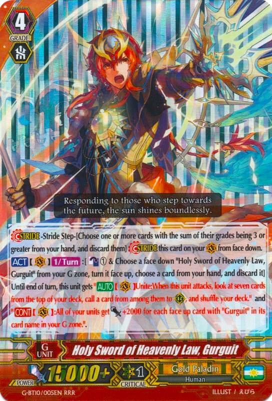Holy Sword of Heavenly Law, Gurguit, G-BT10: Raging Clash of the Blade Fangs G-BT10/005EN