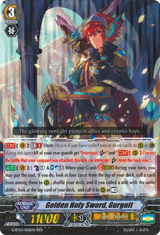 Golden Holy Sword, Gurguit, G-BT10: Raging Clash of the Blade Fangs G-BT10/006EN