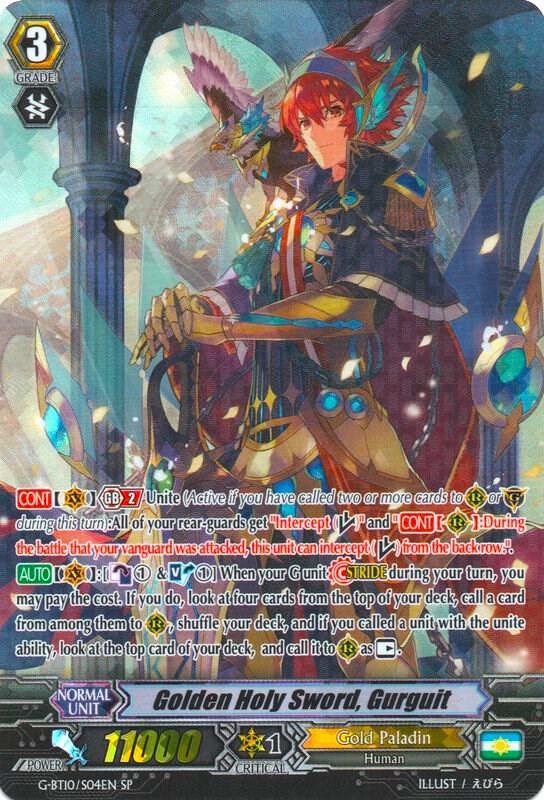 Golden Holy Sword, Gurguit (SP), G-BT10: Raging Clash of the Blade Fangs G-BT10/S04EN