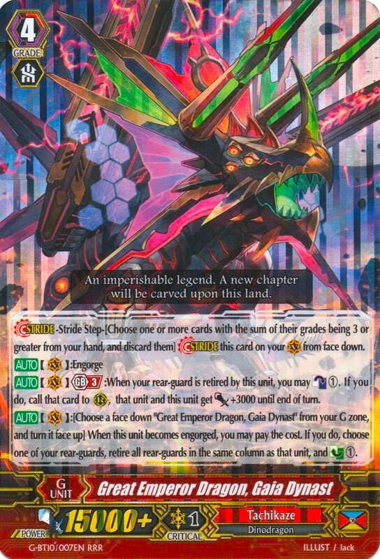 Great Emperor Dragon, Gaia Dynast, G-BT10: Raging Clash of the Blade Fangs G-BT10/007EN