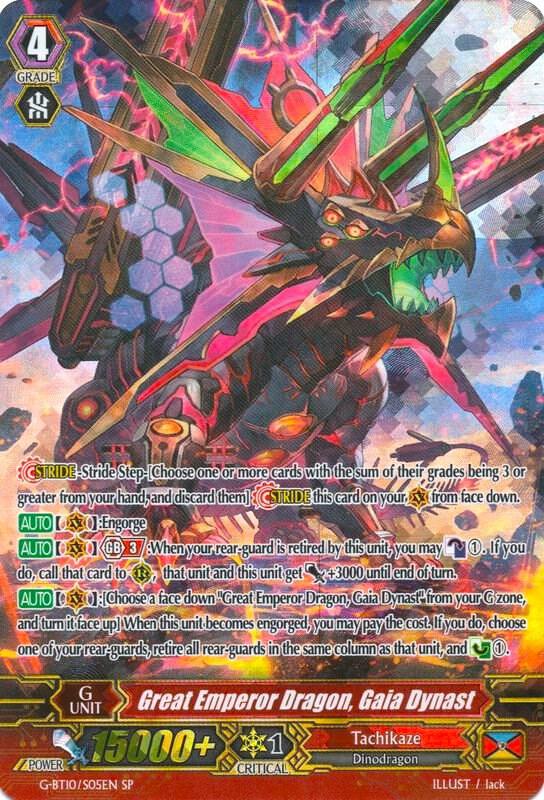 Great Emperor Dragon, Gaia Dynast (SP), G-BT10: Raging Clash of the Blade Fangs G-BT10/S05EN