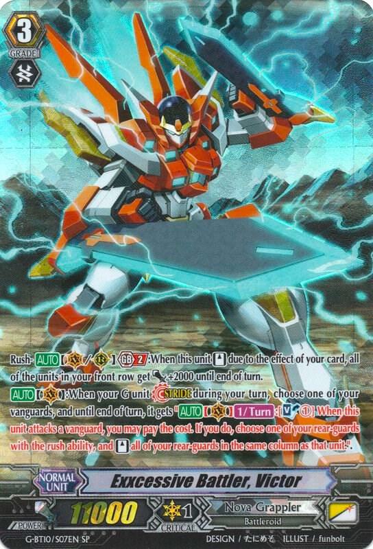 Exxcessive Battler, Victor (SP), G-BT10: Raging Clash of the Blade Fangs G-BT10/S07EN