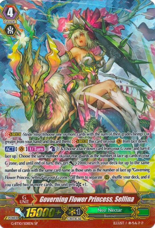 Governing Flower Princess, Selfina (SP), G-BT10: Raging Clash of the Blade Fangs G-BT10/S08EN