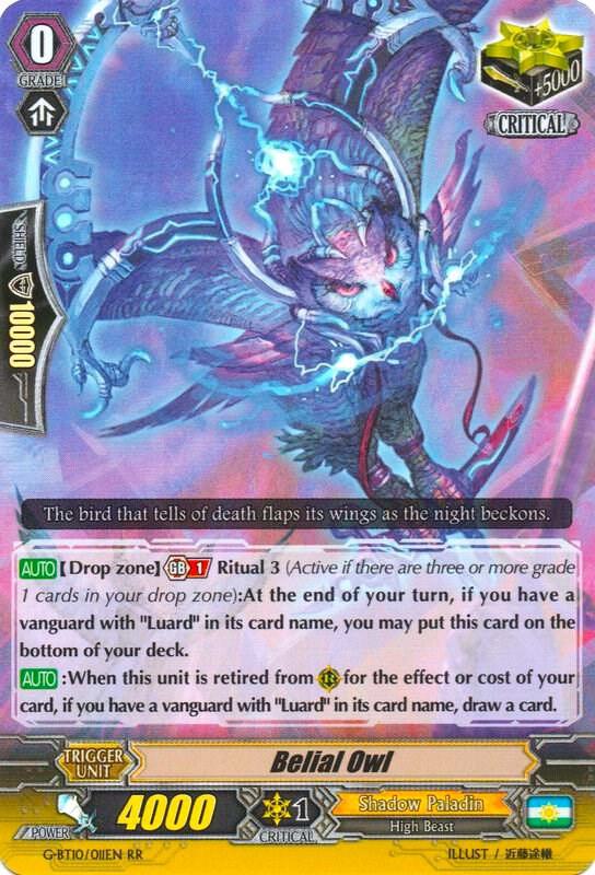 Belial Owl, G-BT10: Raging Clash of the Blade Fangs G-BT10/011EN