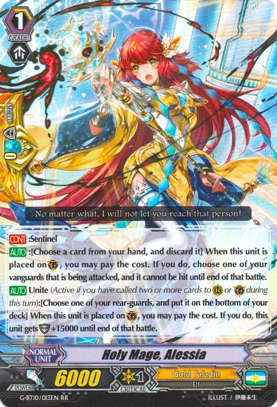 Holy Mage, Alessia, G-BT10: Raging Clash of the Blade Fangs G-BT10/013EN