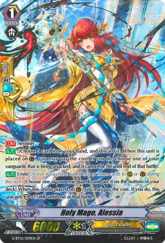 Holy Mage, Alessia (SP), G-BT10: Raging Clash of the Blade Fangs G-BT10/S09EN