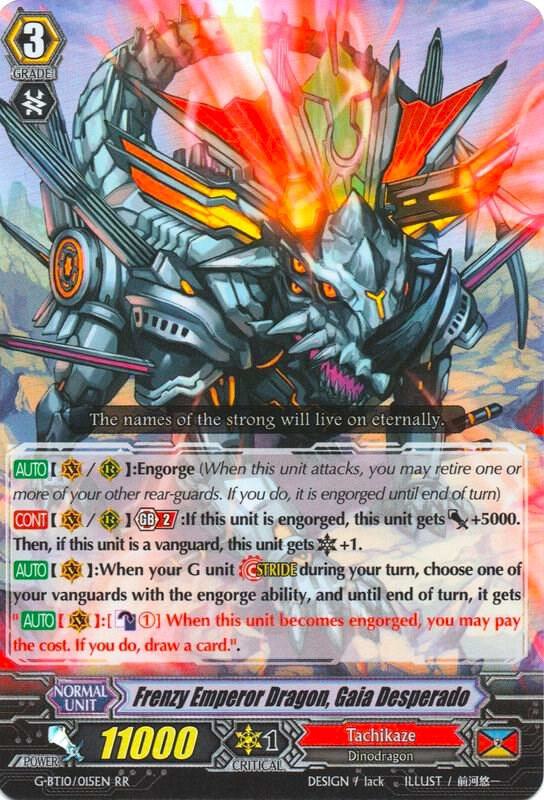 Frenzy Emperor Dragon, Gaia Desperado, G-BT10: Raging Clash of the Blade Fangs G-BT10/015EN