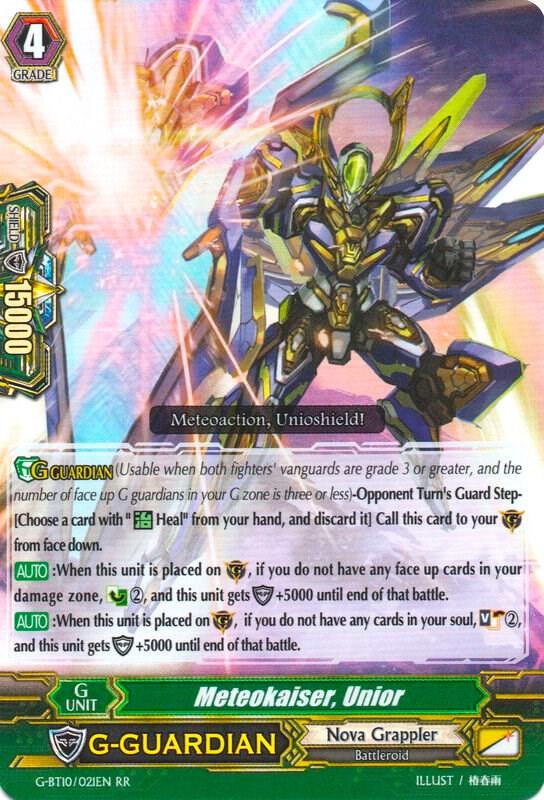 Meteokaiser, Unior, G-BT10: Raging Clash of the Blade Fangs G-BT10/021EN