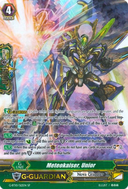 Meteokaiser, Unior (SP), G-BT10: Raging Clash of the Blade Fangs G-BT10/S12EN