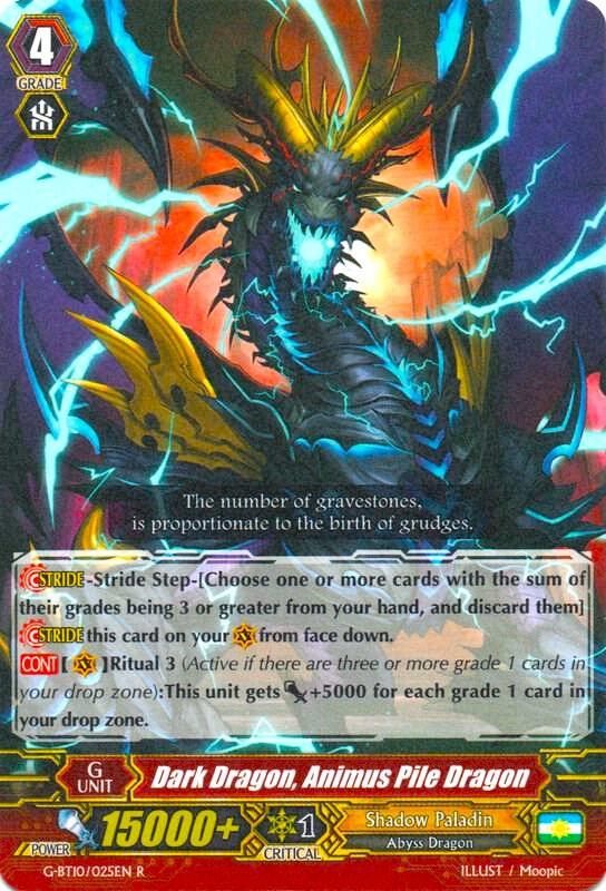 Dark Dragon, Animus Pile Dragon, G-BT10: Raging Clash of the Blade Fangs G-BT10/025EN