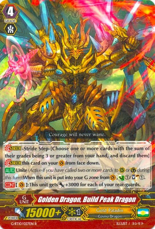 Golden Dragon, Build Peak Dragon, G-BT10: Raging Clash of the Blade Fangs G-BT10/027EN