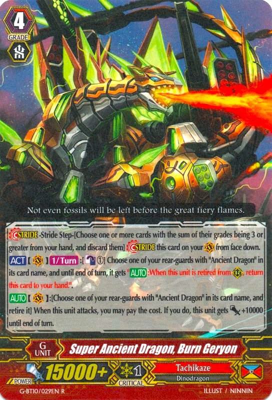 Super Ancient Dragon, Burn Geryon, G-BT10: Raging Clash of the Blade Fangs G-BT10/029EN