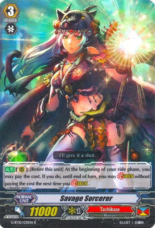 Savage Sorcerer, G-BT10: Raging Clash of the Blade Fangs G-BT10/031EN