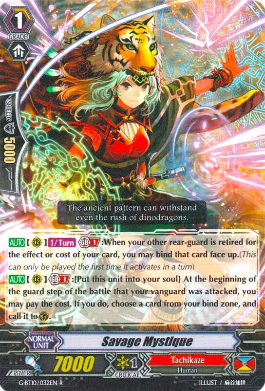 Savage Mystique, G-BT10: Raging Clash of the Blade Fangs G-BT10/032EN