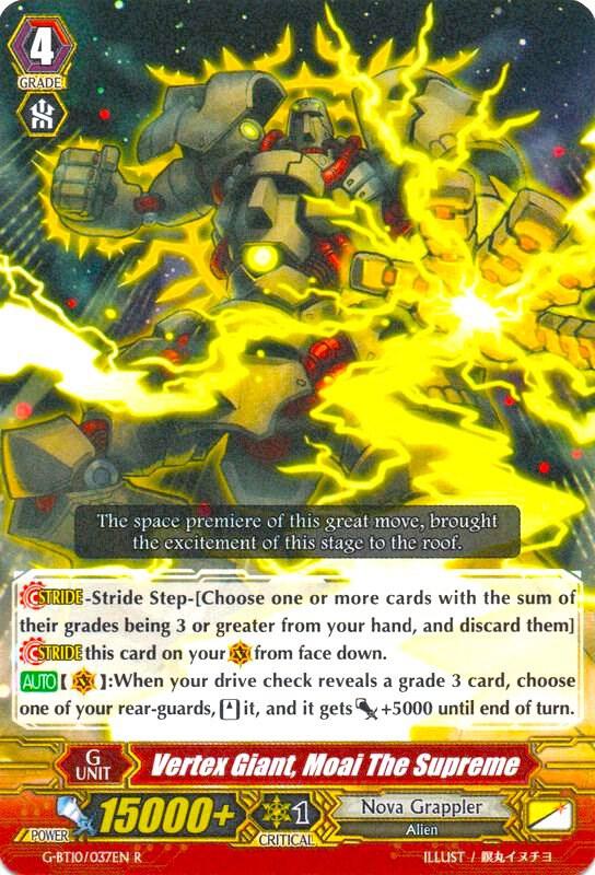 Vertex Giant, Moai The Supreme, G-BT10: Raging Clash of the Blade Fangs G-BT10/037EN