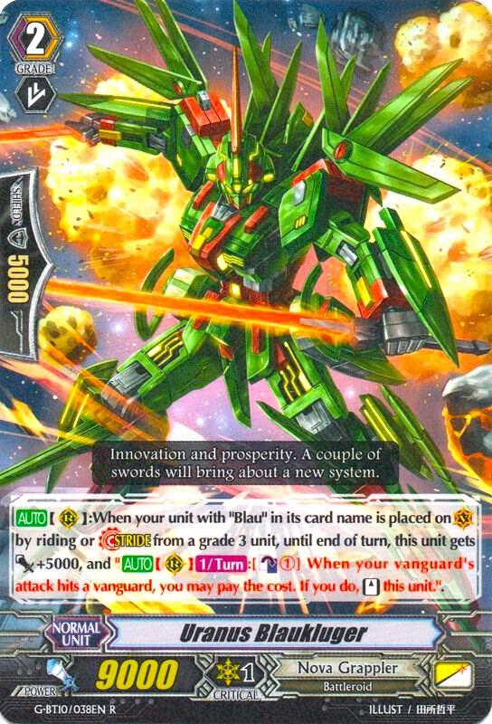 Uranus Blaukluger, G-BT10: Raging Clash of the Blade Fangs G-BT10/038EN