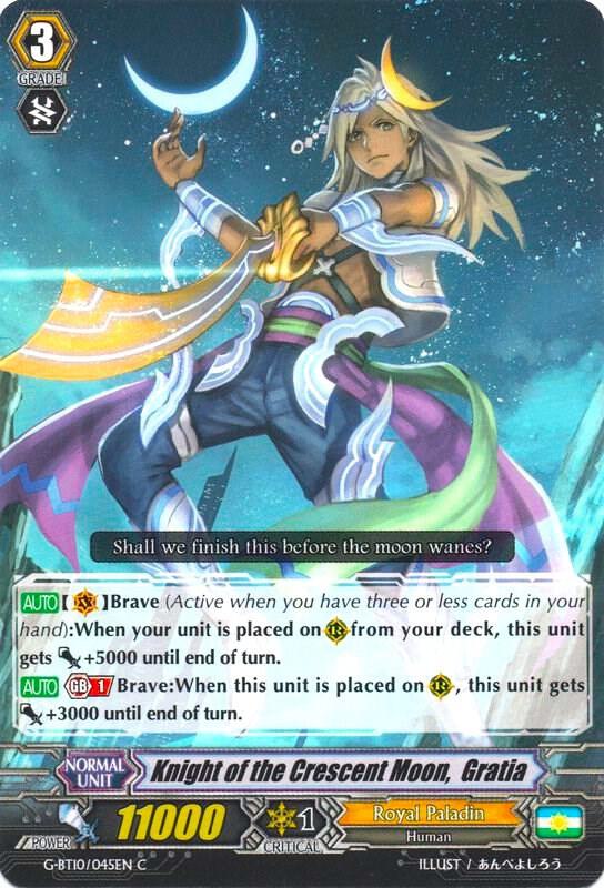 Knight of the Crescent Moon, Gratia, G-BT10: Raging Clash of the Blade Fangs G-BT10/045EN