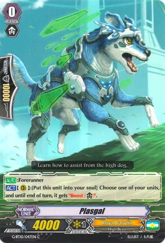 Plasgal, G-BT10: Raging Clash of the Blade Fangs G-BT10/047EN