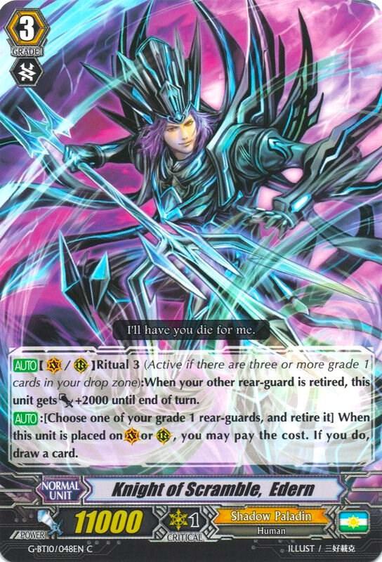 Knight of Scramble, Edern, G-BT10: Raging Clash of the Blade Fangs G-BT10/048EN